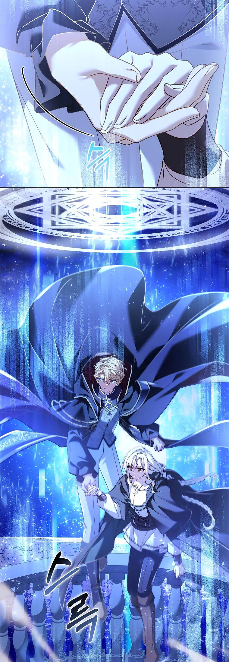 Để Yên Cho Tiểu Thư Hiền - Chương 102 - Trang 19