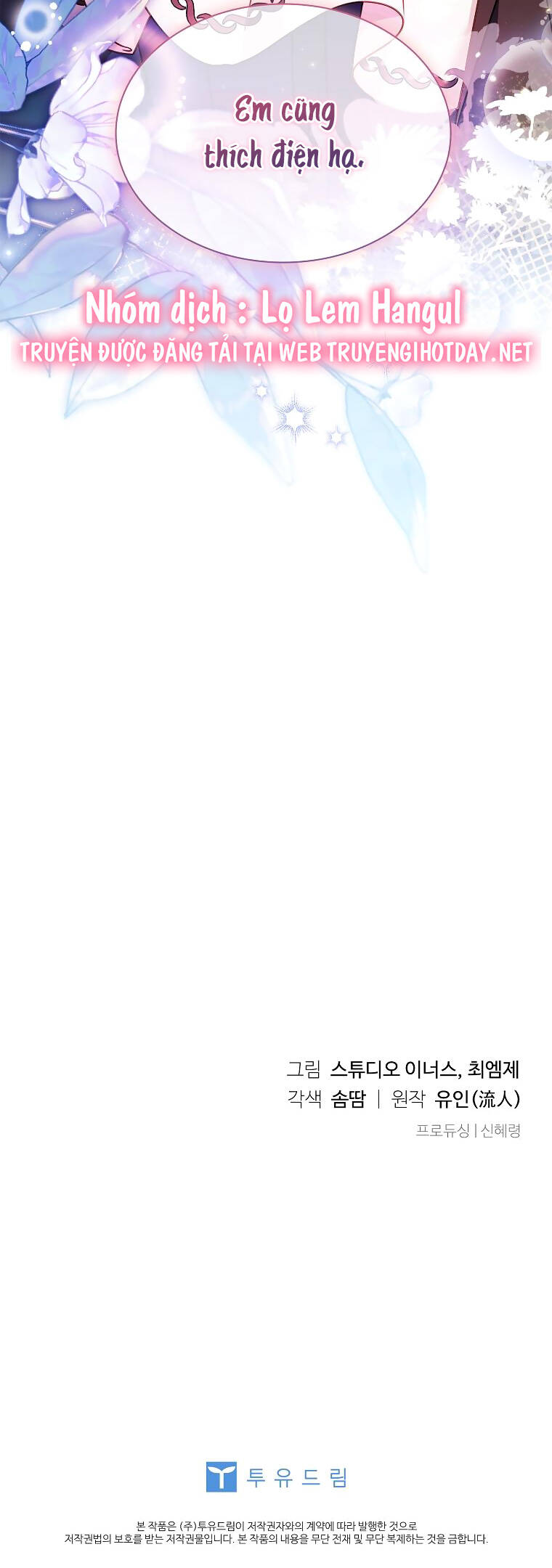 Để Yên Cho Tiểu Thư Hiền - Chương 103 - Trang 64