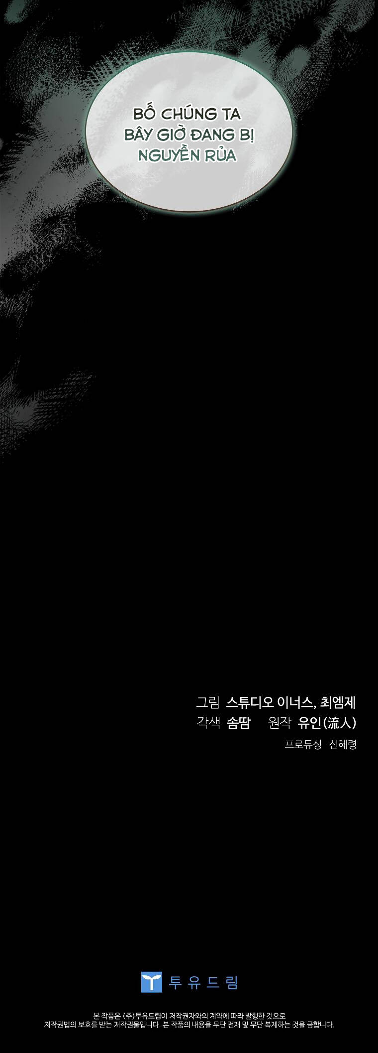 Để Yên Cho Tiểu Thư Hiền - Chương 104 - Trang 74