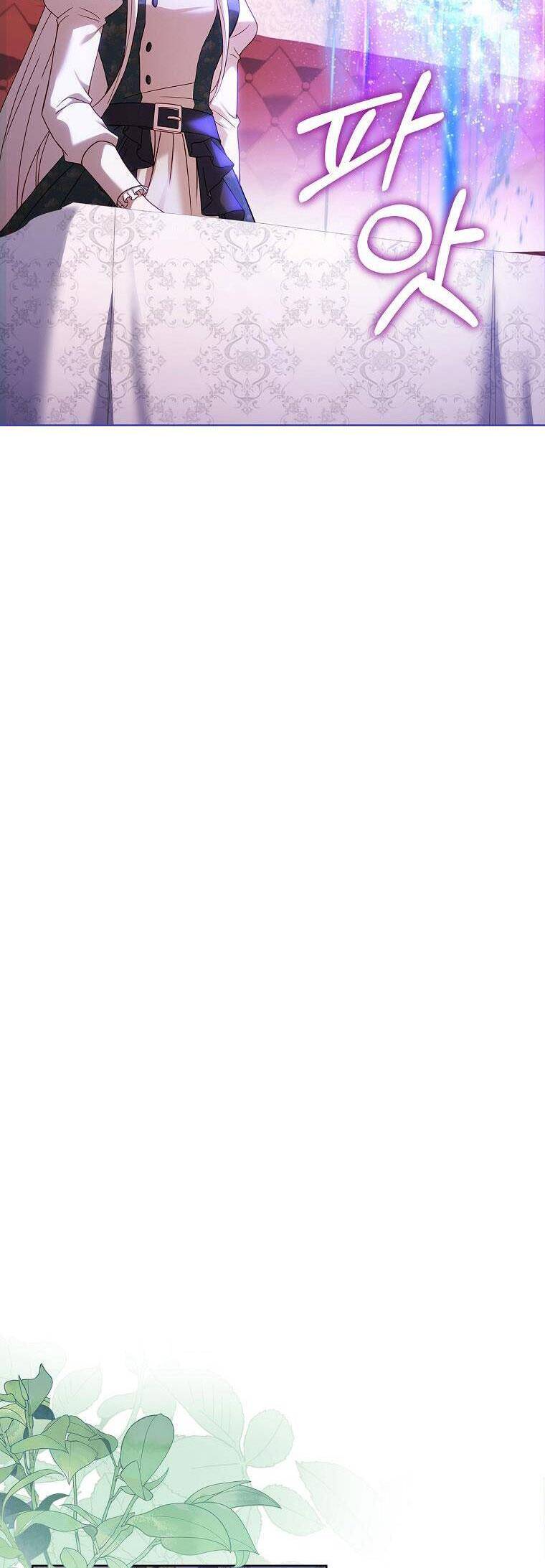 Để Yên Cho Tiểu Thư Hiền - Chương 106 - Trang 30