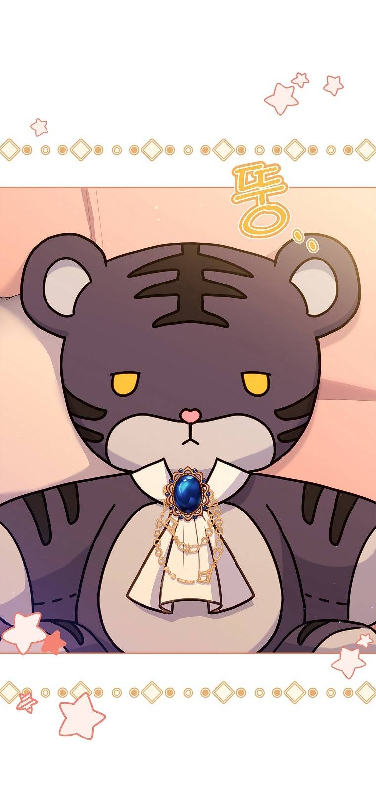 Để Yên Cho Tiểu Thư Hiền - Chương 108 - Trang 26