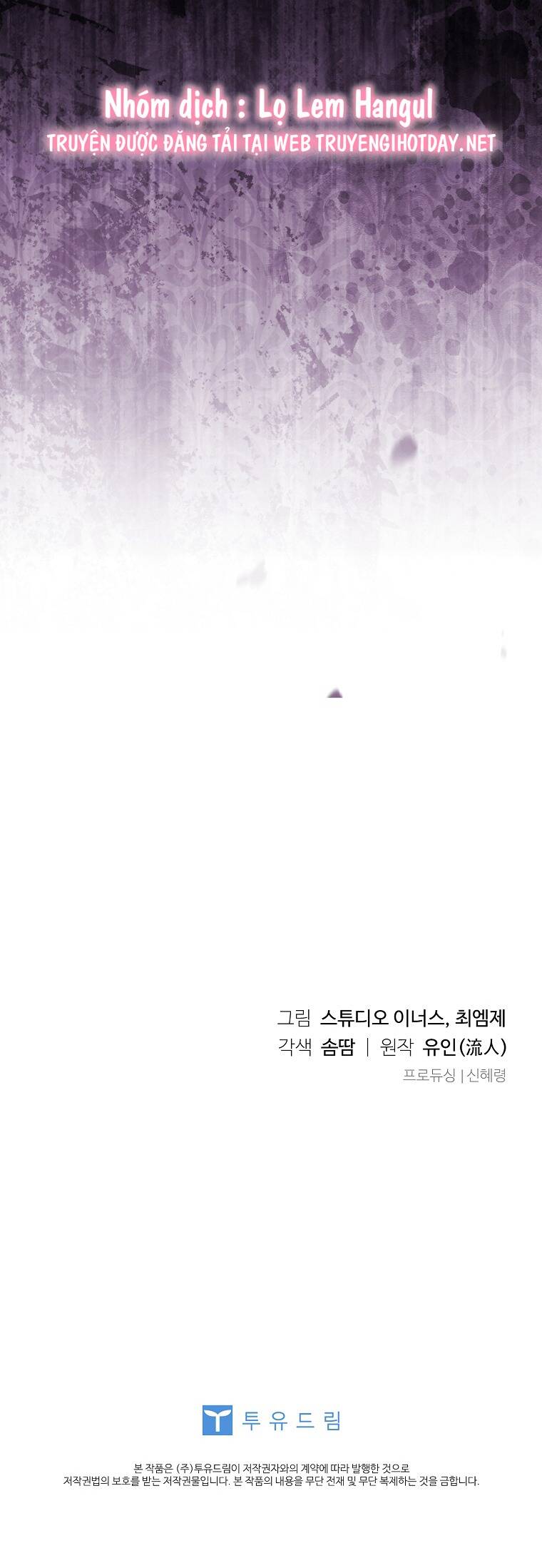 Để Yên Cho Tiểu Thư Hiền - Chương 108 - Trang 74