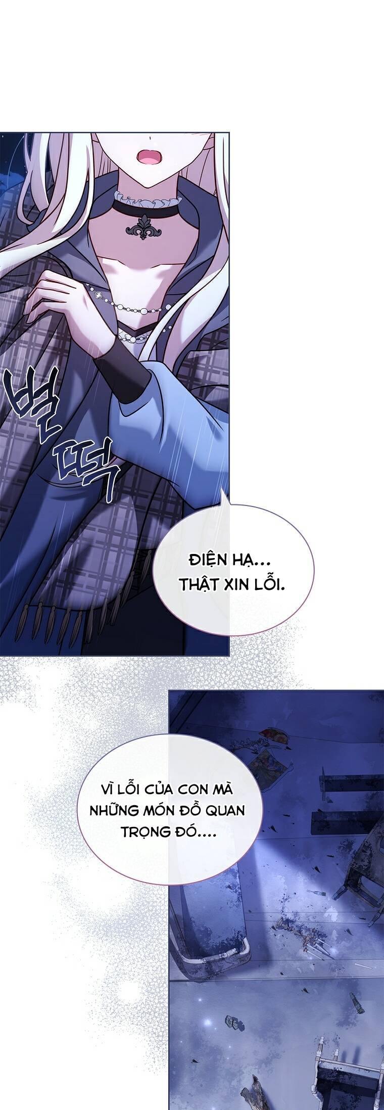 Để Yên Cho Tiểu Thư Hiền - Chương 109 - Trang 6