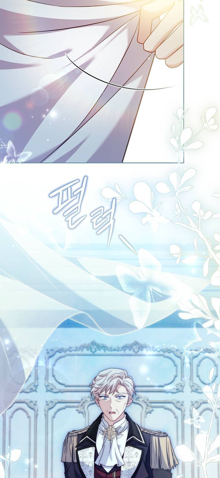 Để Yên Cho Tiểu Thư Hiền - Chương 110 - Trang 14