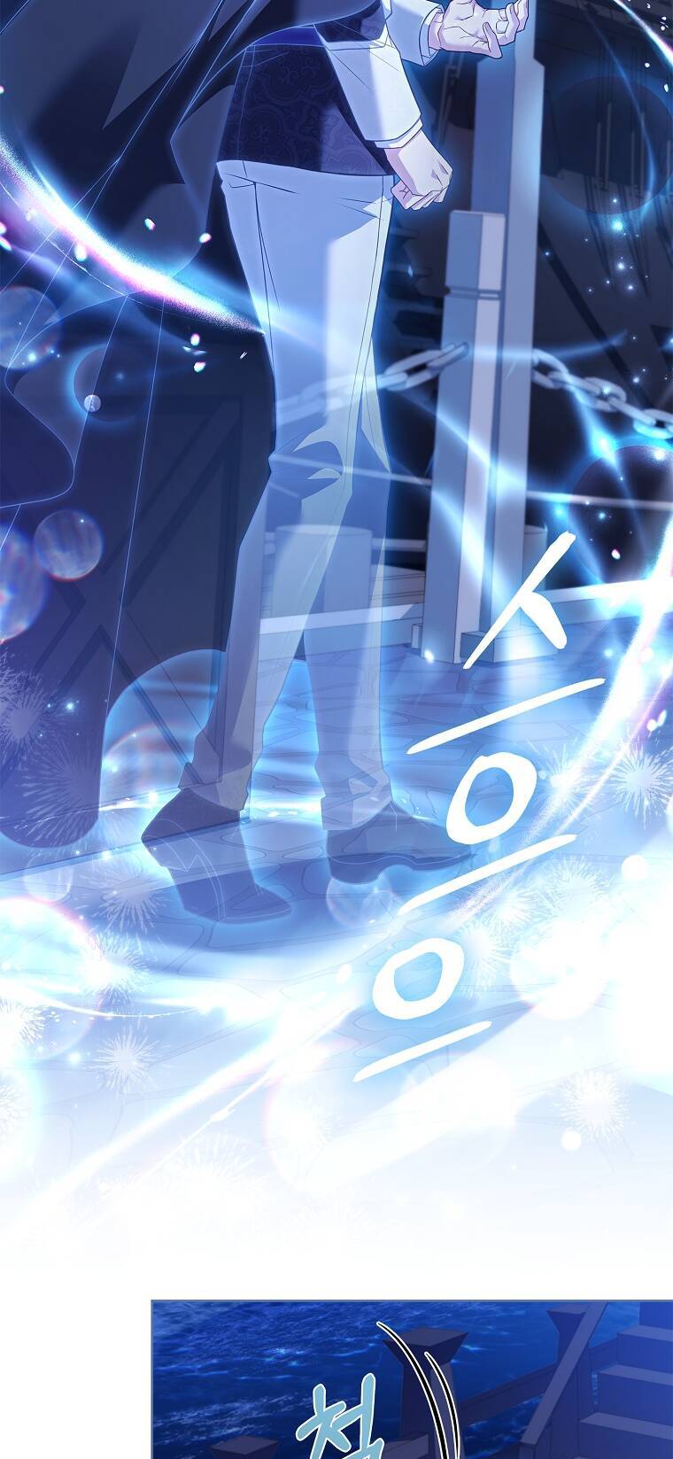 Để Yên Cho Tiểu Thư Hiền - Chương 110 - Trang 39