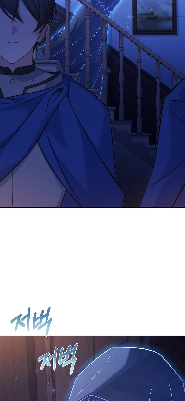 Để Yên Cho Tiểu Thư Hiền - Chương 110 - Trang 41