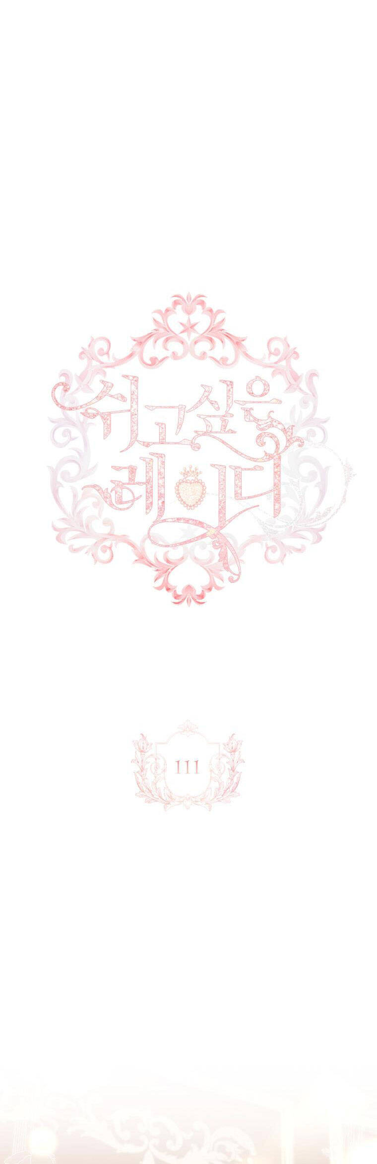 Để Yên Cho Tiểu Thư Hiền - Chương 111 - Trang 5