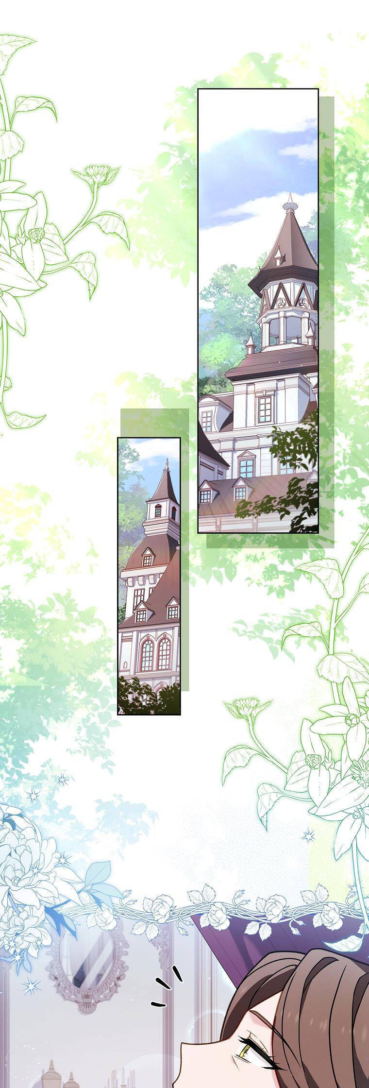 Để Yên Cho Tiểu Thư Hiền - Chương 113 - Trang 1