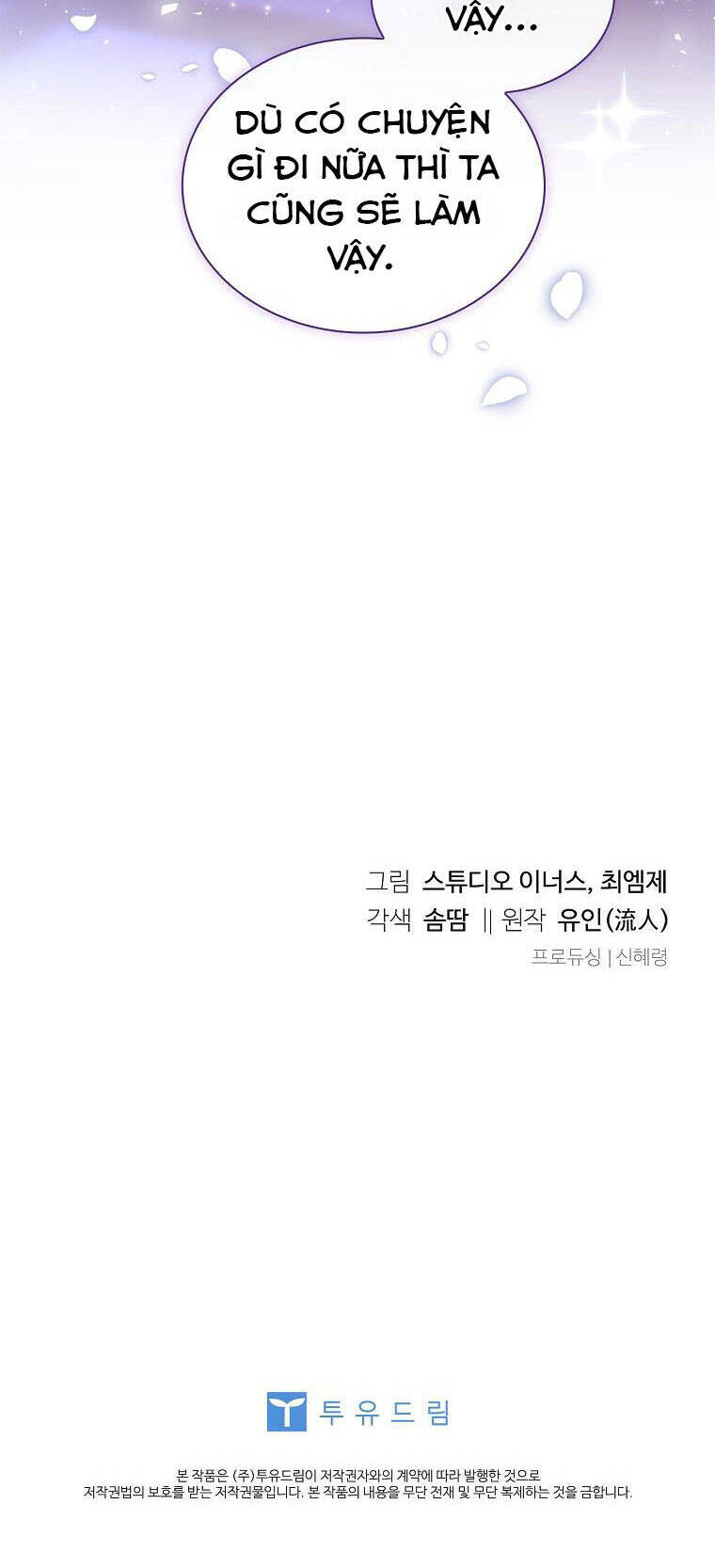 Để Yên Cho Tiểu Thư Hiền - Chương 113 - Trang 71