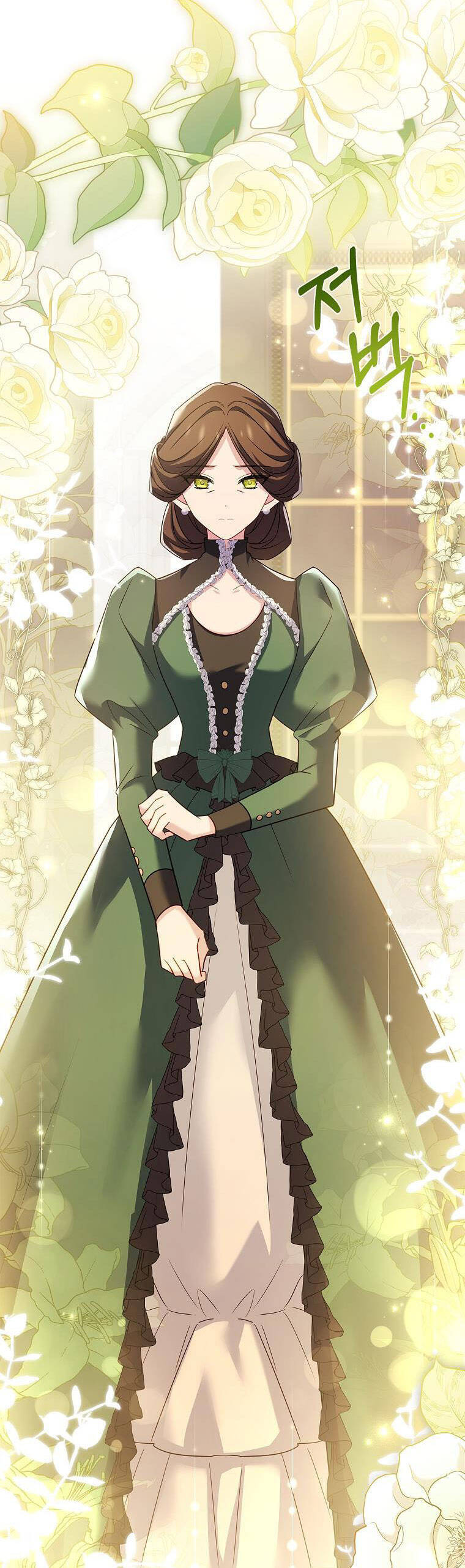 Để Yên Cho Tiểu Thư Hiền - Chương 114 - Trang 6