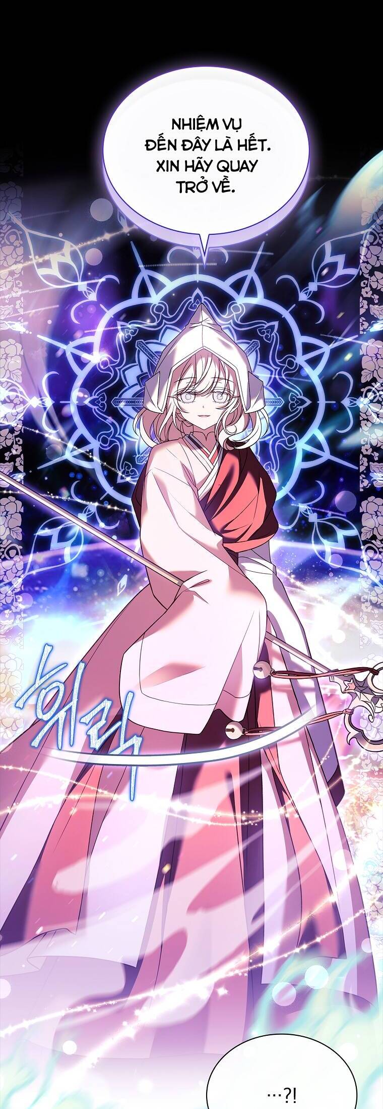 Để Yên Cho Tiểu Thư Hiền - Chương 117 - Trang 24