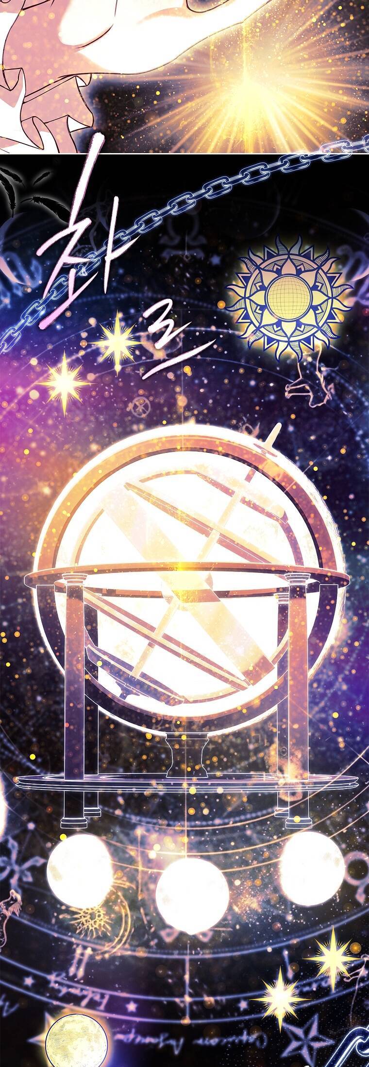 Để Yên Cho Tiểu Thư Hiền - Chương 117 - Trang 37