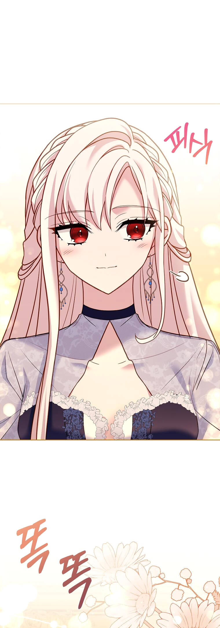 Để Yên Cho Tiểu Thư Hiền - Chương 118 - Trang 5