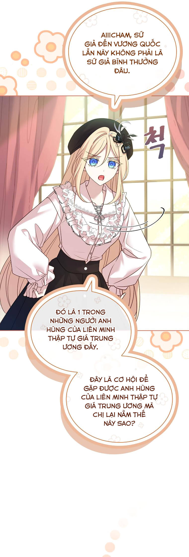 Để Yên Cho Tiểu Thư Hiền - Chương 119 - Trang 21