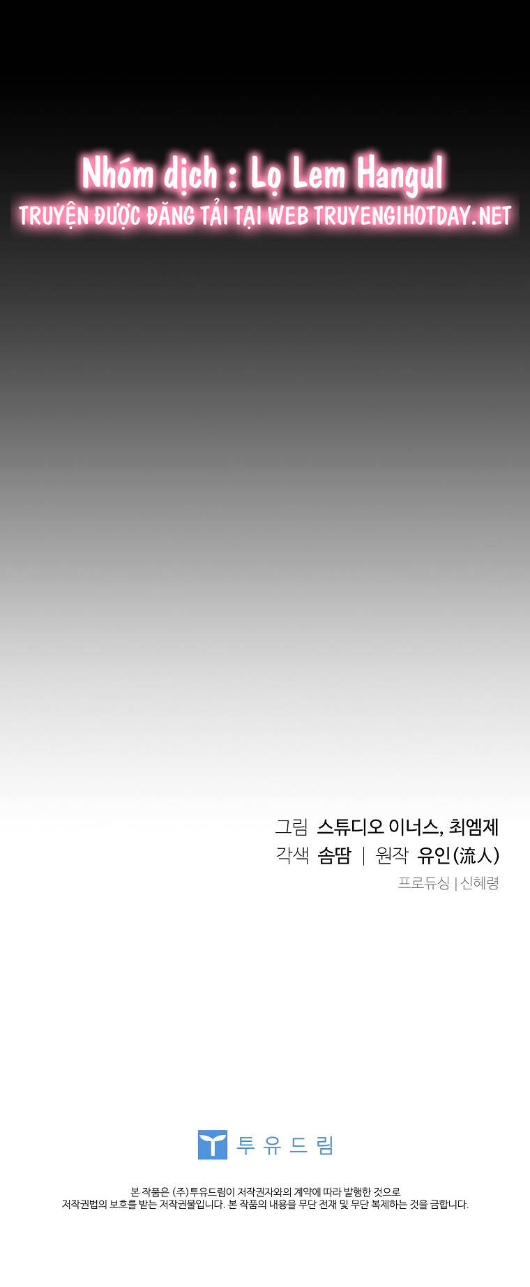 Để Yên Cho Tiểu Thư Hiền - Chương 119 - Trang 72