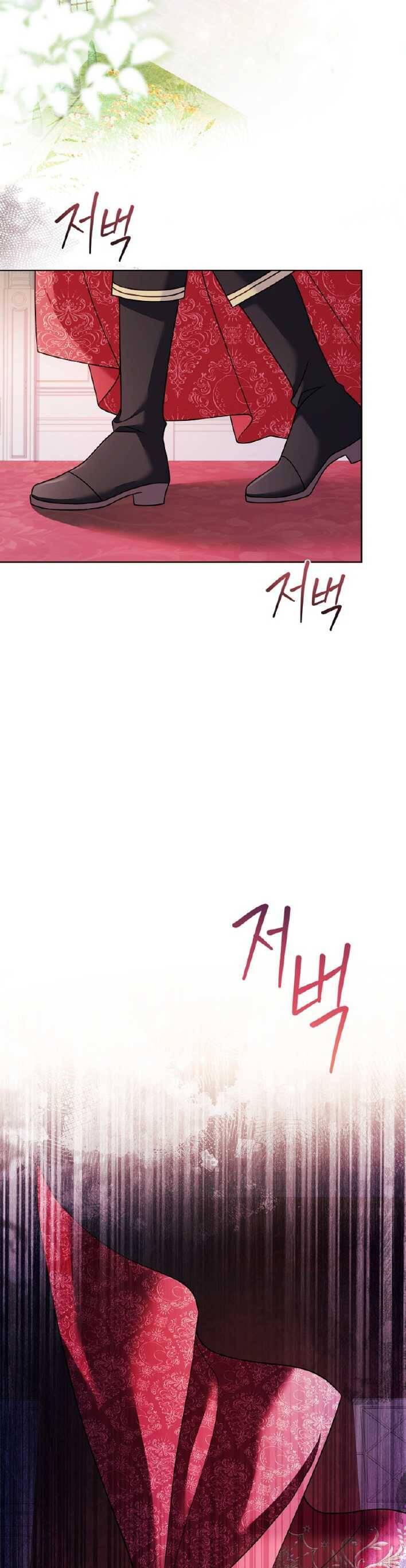 Để Yên Cho Tiểu Thư Hiền - Chương 121 - Trang 25