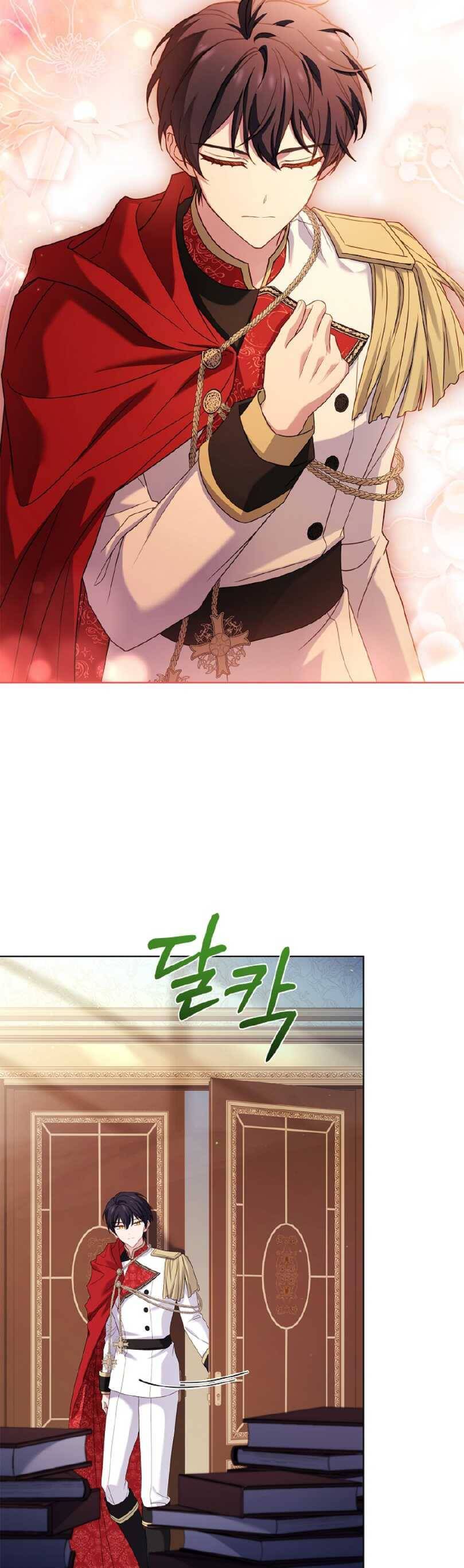 Để Yên Cho Tiểu Thư Hiền - Chương 121 - Trang 46