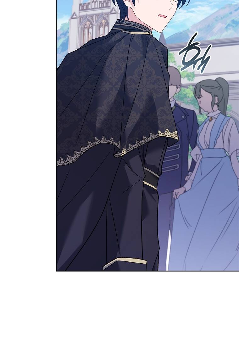 Để Yên Cho Tiểu Thư Hiền - Chương 123 - Trang 125