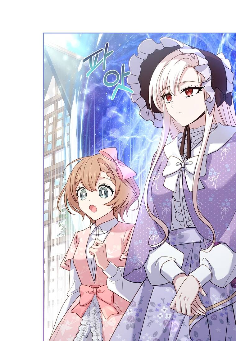 Để Yên Cho Tiểu Thư Hiền - Chương 123 - Trang 64