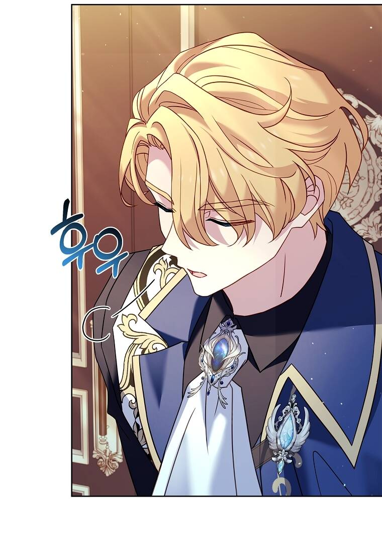 Để Yên Cho Tiểu Thư Hiền - Chương 123 - Trang 8