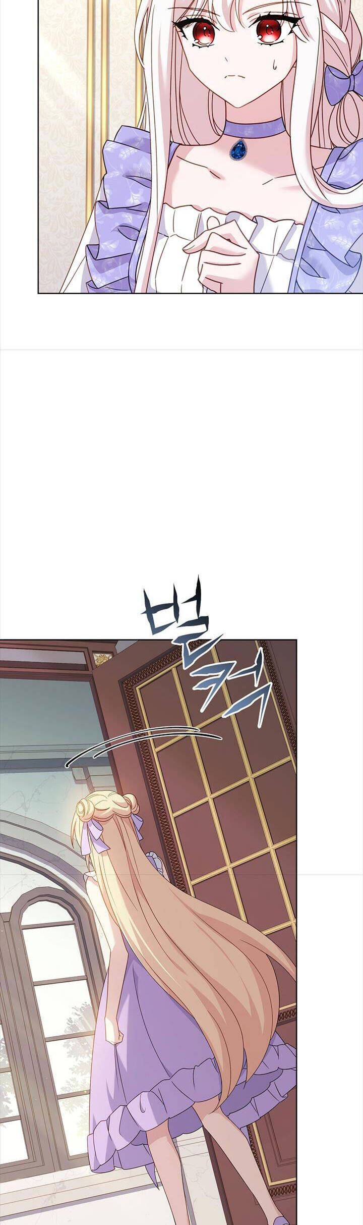 Để Yên Cho Tiểu Thư Hiền - Chương 89 - Trang 2