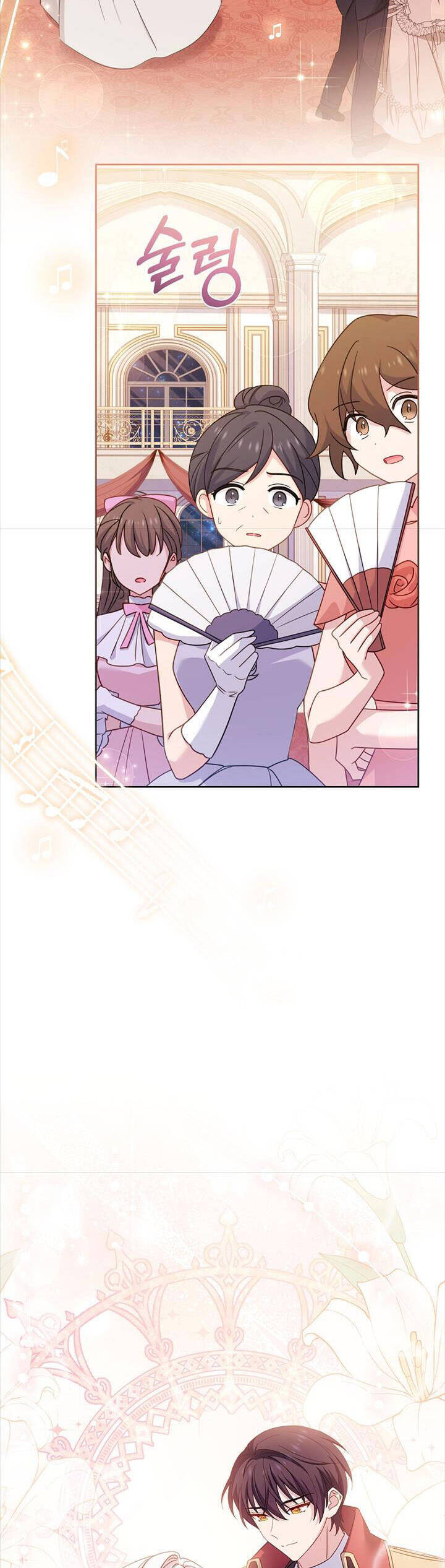 Để Yên Cho Tiểu Thư Hiền - Chương 90 - Trang 15