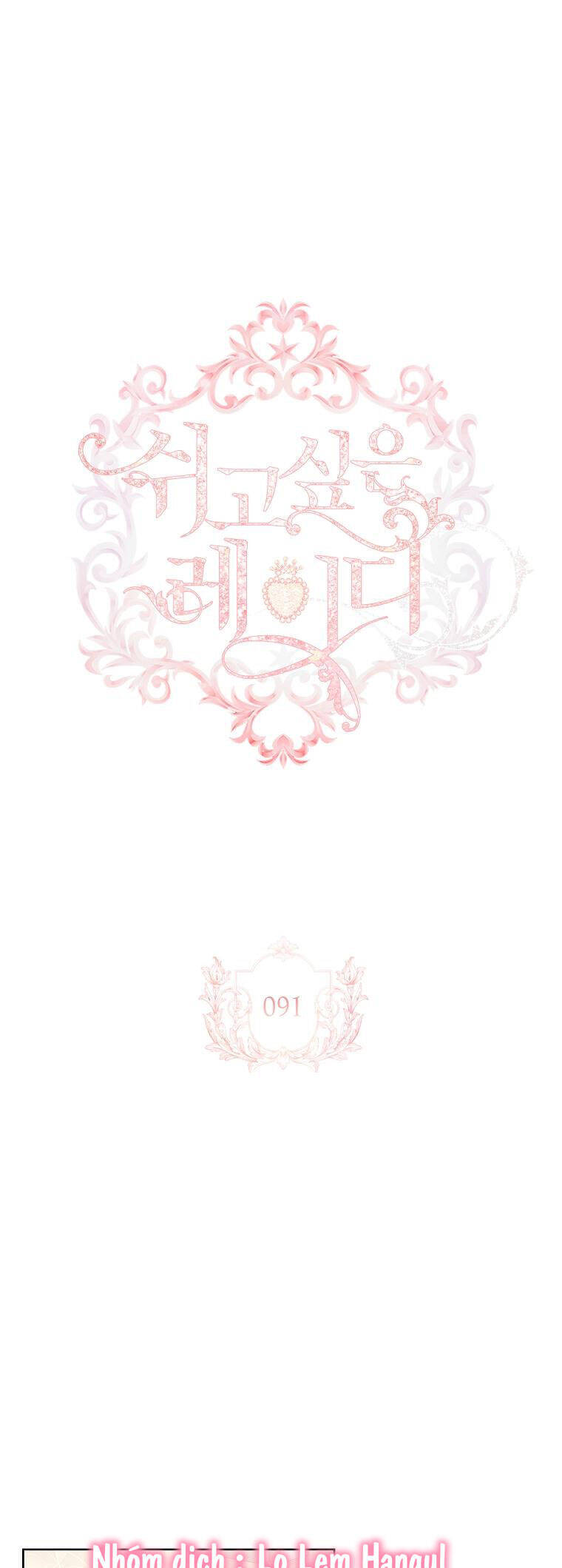 Để Yên Cho Tiểu Thư Hiền - Chương 91 - Trang 1