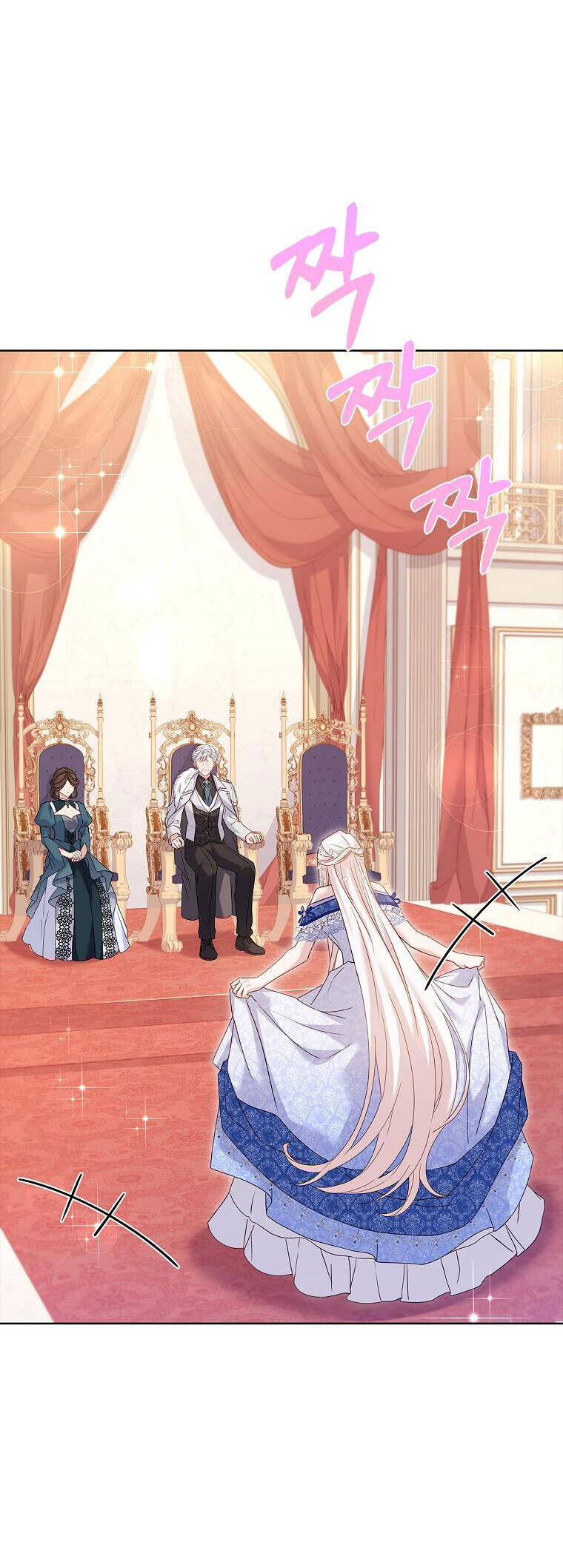 Để Yên Cho Tiểu Thư Hiền - Chương 91 - Trang 26