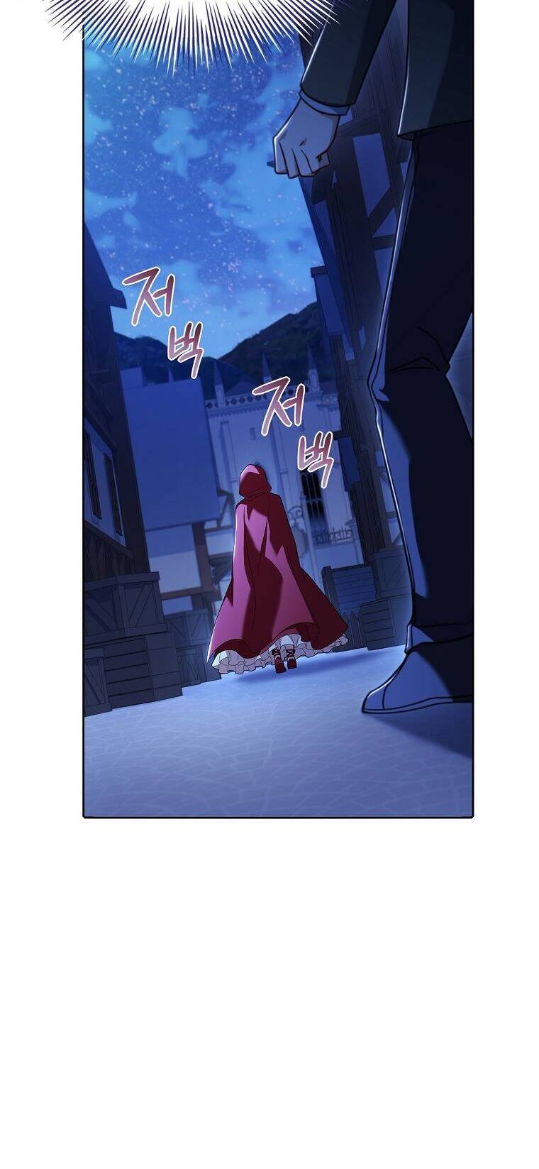 Để Yên Cho Tiểu Thư Hiền - Chương 94 - Trang 8