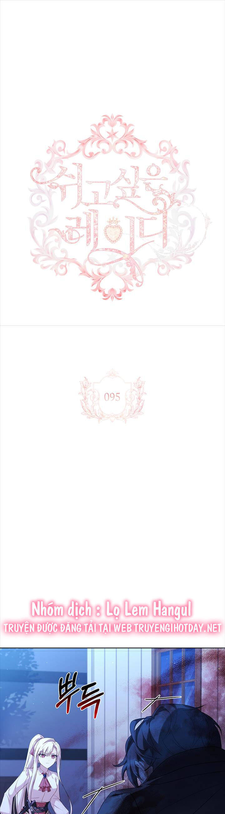 Để Yên Cho Tiểu Thư Hiền - Chương 95 - Trang 1