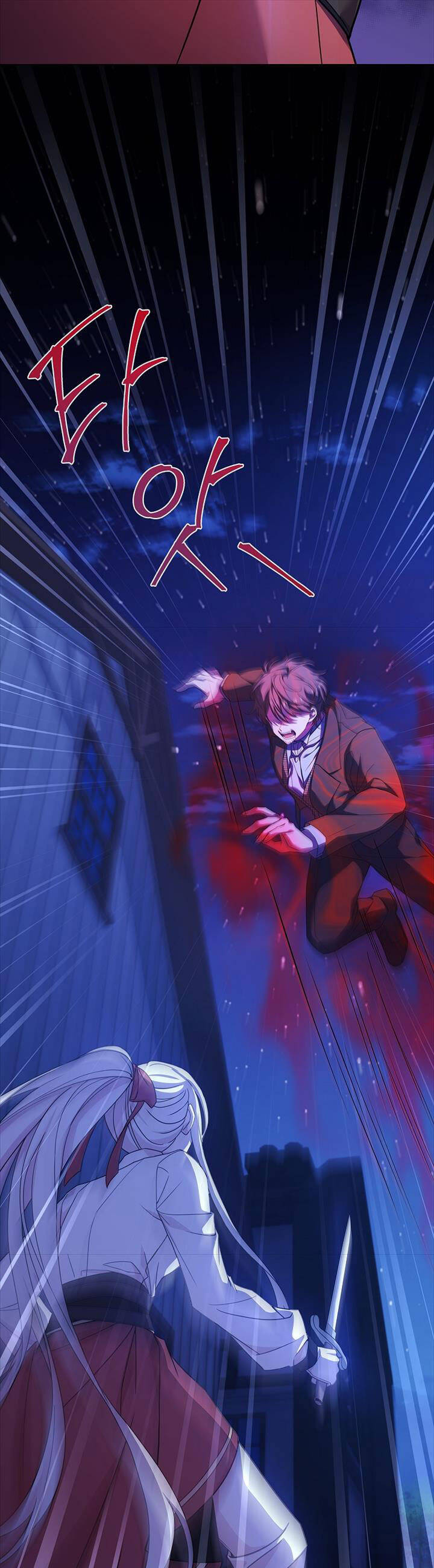 Để Yên Cho Tiểu Thư Hiền - Chương 95 - Trang 5