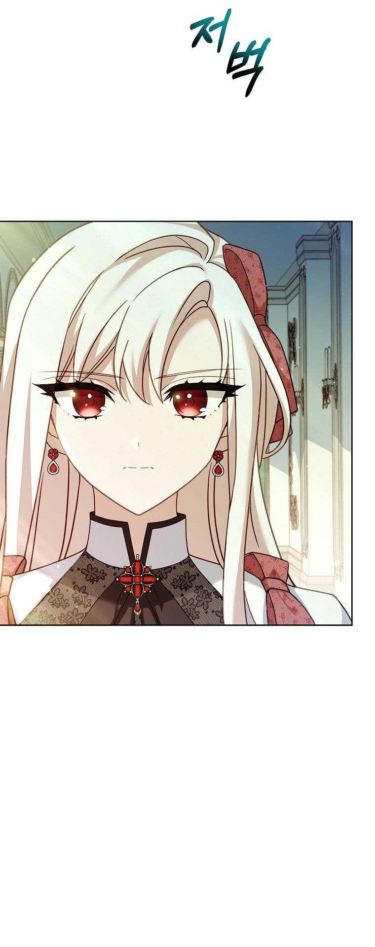 Để Yên Cho Tiểu Thư Hiền - Chương 97 - Trang 57