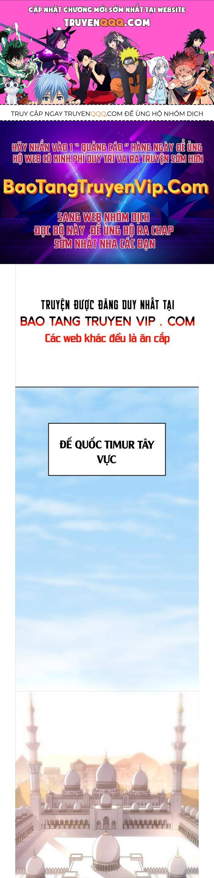 Thiên Ma Thần Quyết: Trùng Sinh - Chương 71.1 - Trang 1