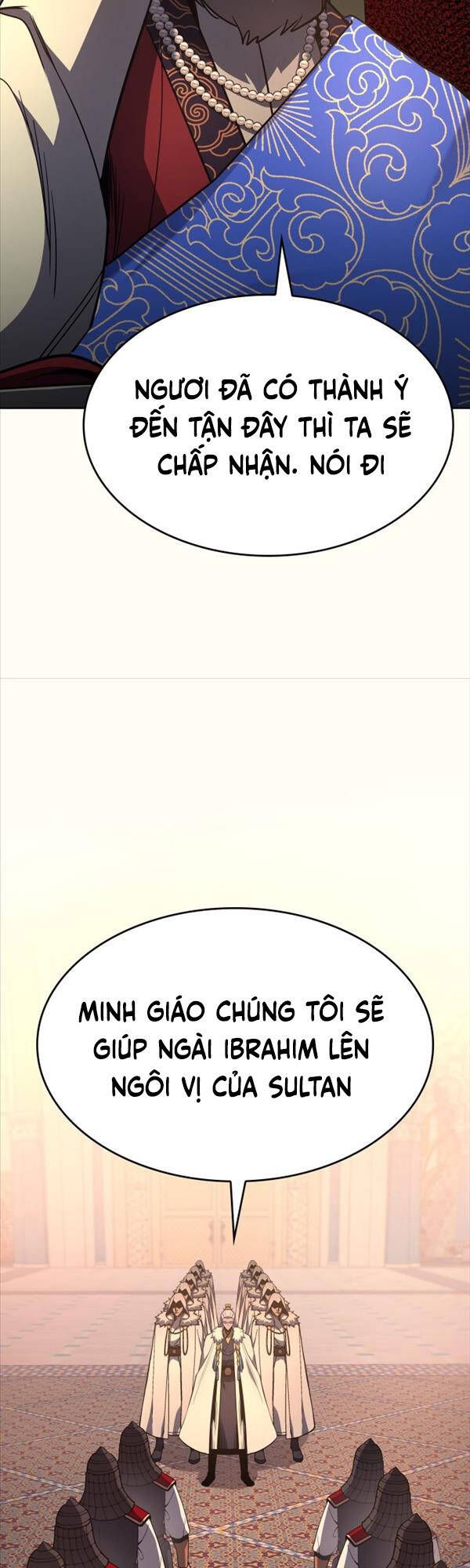 Thiên Ma Thần Quyết: Trùng Sinh - Chương 71.1 - Trang 11