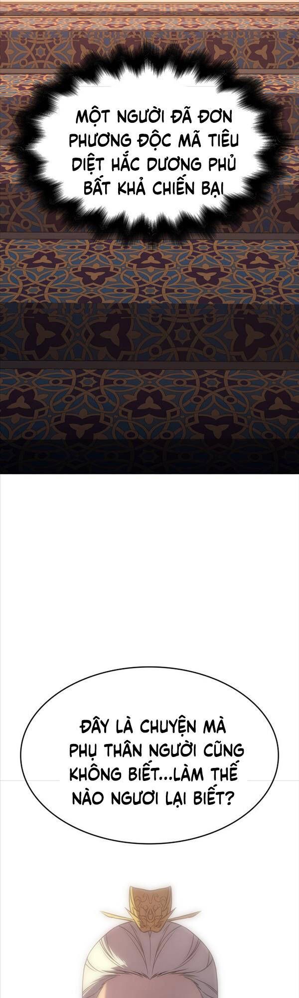 Thiên Ma Thần Quyết: Trùng Sinh - Chương 71.1 - Trang 16