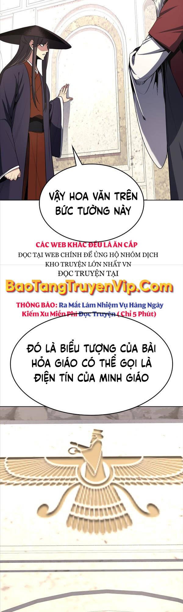 Thiên Ma Thần Quyết: Trùng Sinh - Chương 71.1 - Trang 63