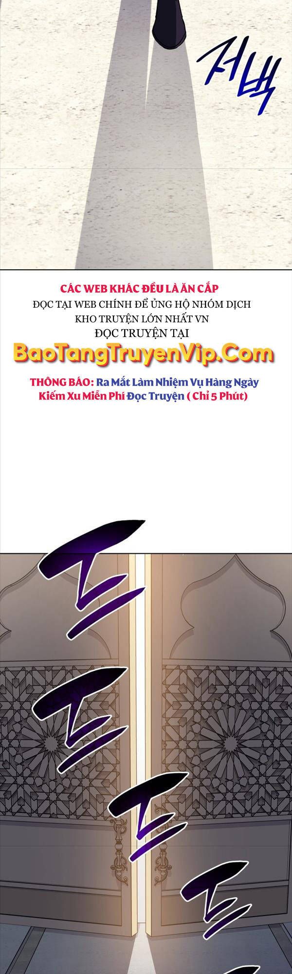 Thiên Ma Thần Quyết: Trùng Sinh - Chương 71.1 - Trang 70