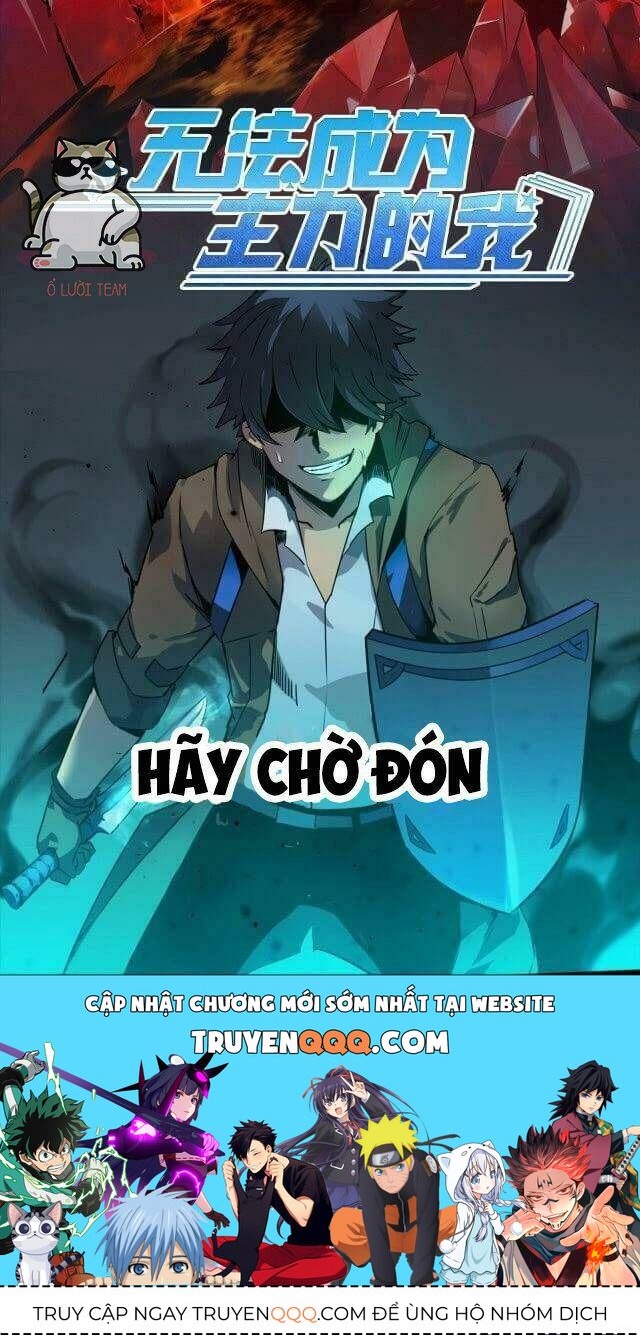 Không Thể Trở Thành Main - Chương 0 - Trang 2