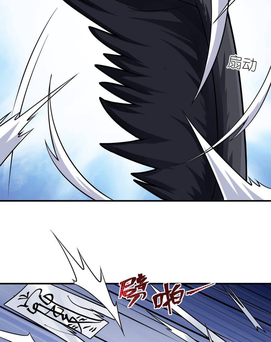 Ma Vương Trở Lại - Chương 38.2 - Trang 19