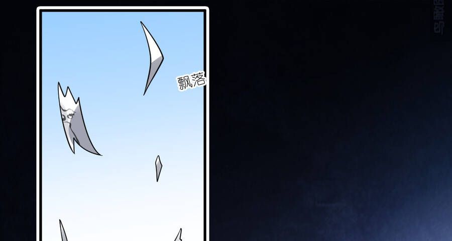 Ma Vương Trở Lại - Chương 38.2 - Trang 21