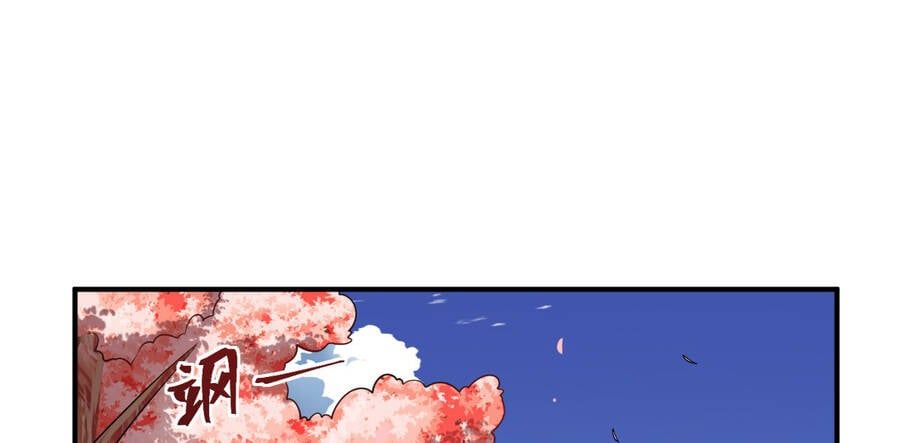 Ma Vương Trở Lại - Chương 38.2 - Trang 6