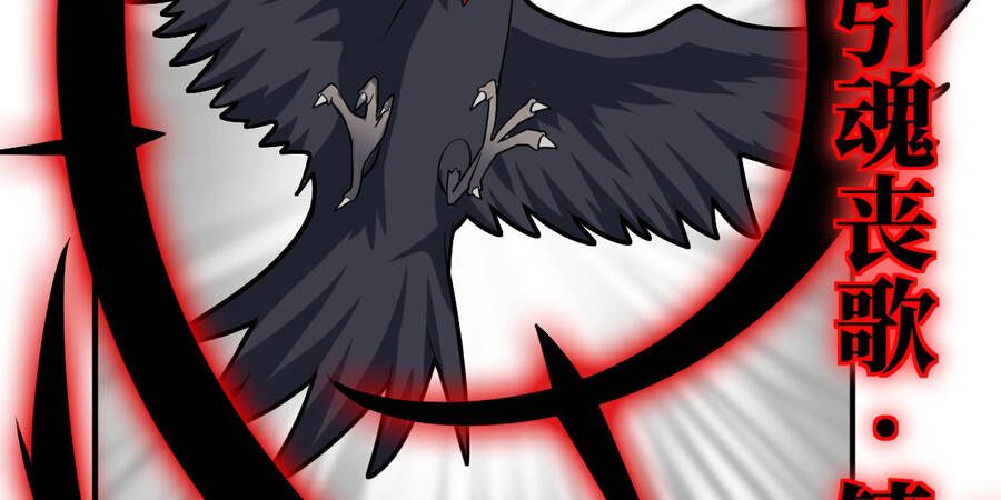 Ma Vương Trở Lại - Chương 38.2 - Trang 51