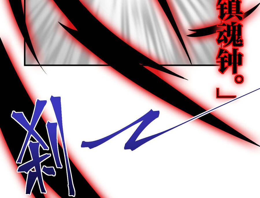 Ma Vương Trở Lại - Chương 38.2 - Trang 52