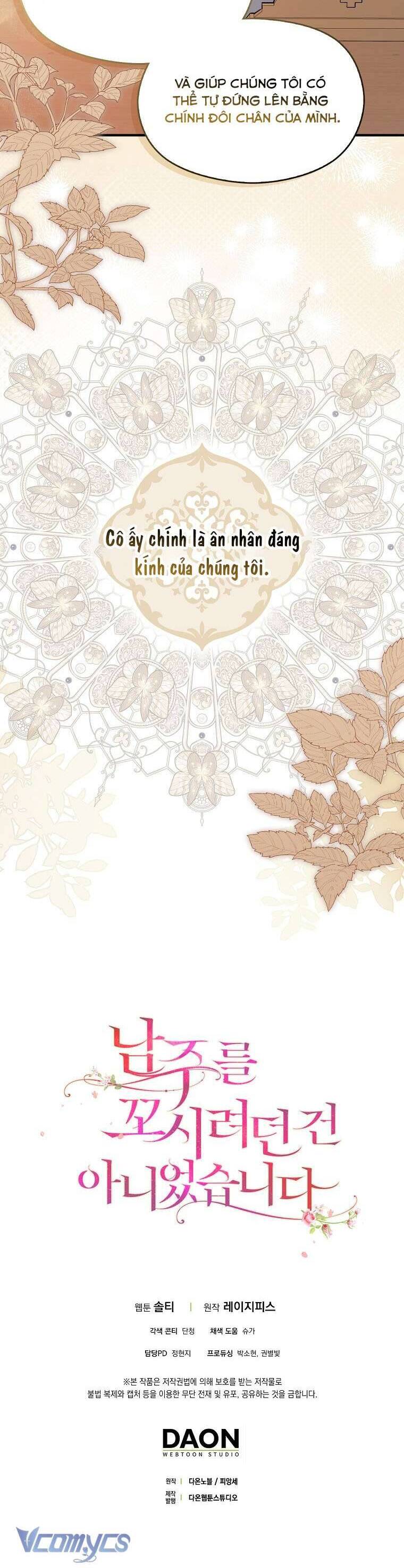 Tôi Không Cố Ý Quyến Rũ Nam Chính Đâu! - Chương 84 - Trang 45