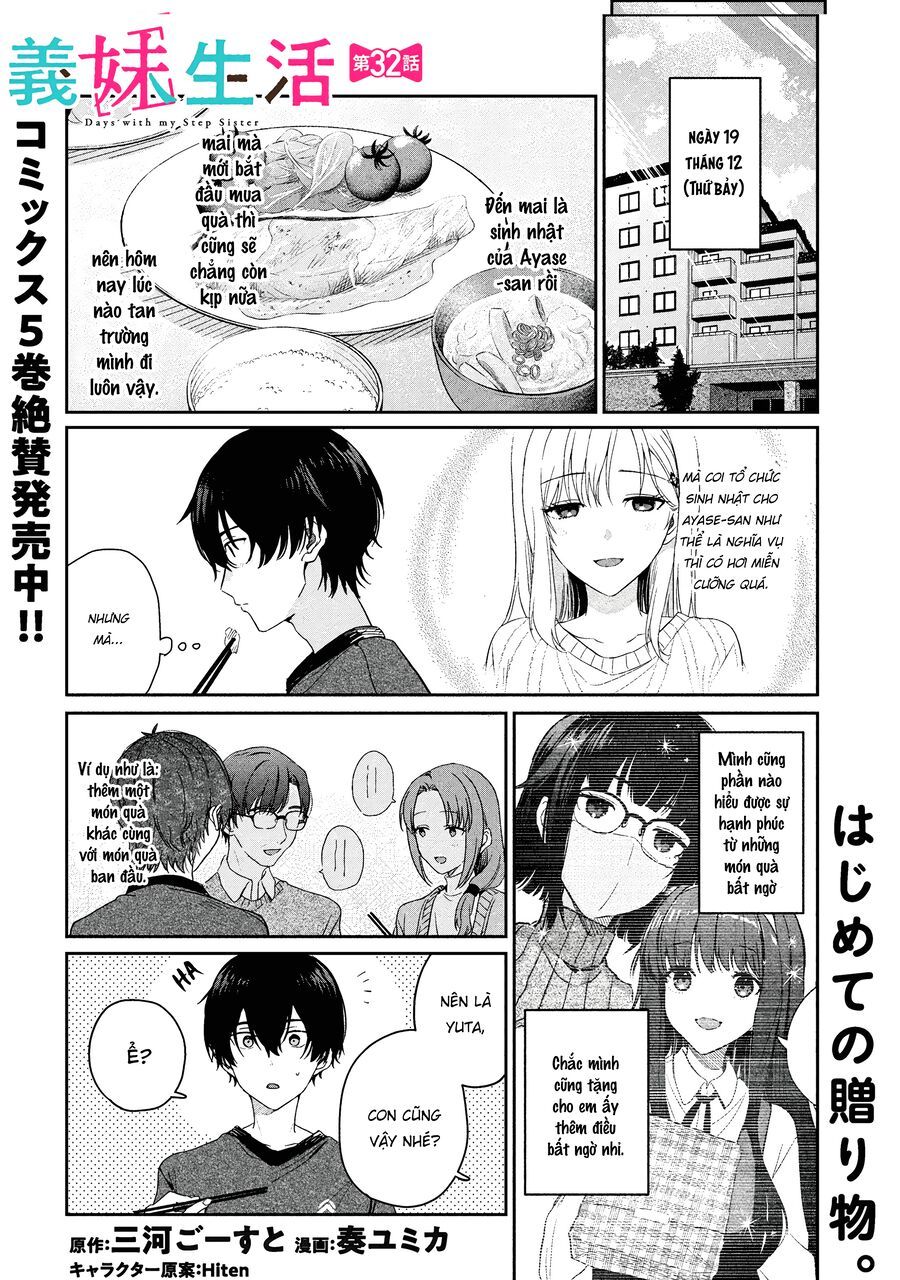 Sống Cùng Em Kế - Chương 32.1 - Trang 3