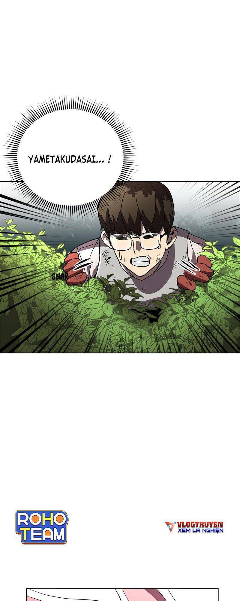 Final Boss - Chương 33 - Trang 32