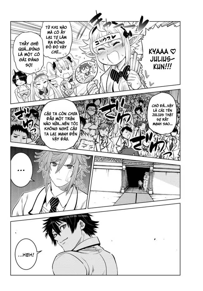 Anh Hùng Mạnh Nhất Lịch Sử Chuyển Sinh Và Vô Tình Trở Nên Vô Dịch Ở Học Viện - Chương 13.2 - Trang 13