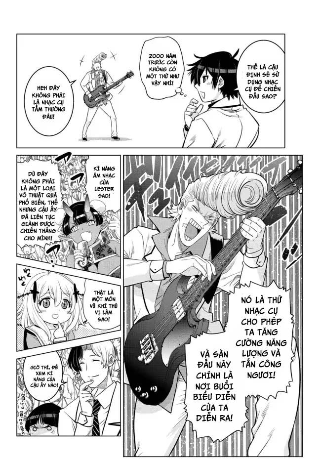 Anh Hùng Mạnh Nhất Lịch Sử Chuyển Sinh Và Vô Tình Trở Nên Vô Dịch Ở Học Viện - Chương 13.2 - Trang 17