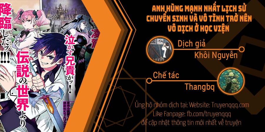 Anh Hùng Mạnh Nhất Lịch Sử Chuyển Sinh Và Vô Tình Trở Nên Vô Dịch Ở Học Viện - Chương 14.2 - Trang 18