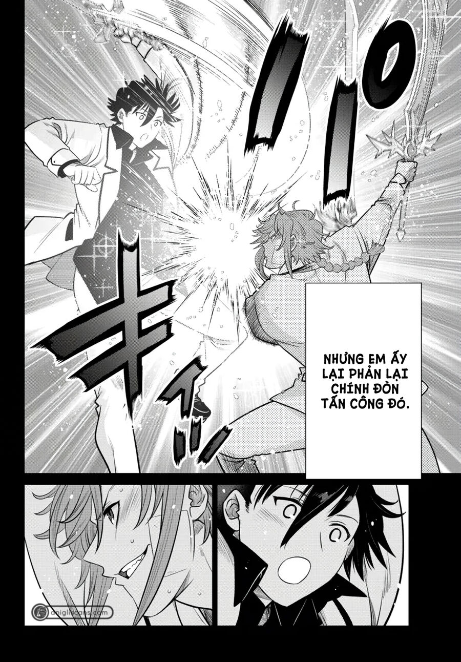 Anh Hùng Mạnh Nhất Lịch Sử Chuyển Sinh Và Vô Tình Trở Nên Vô Dịch Ở Học Viện - Chương 14.2 - Trang 3